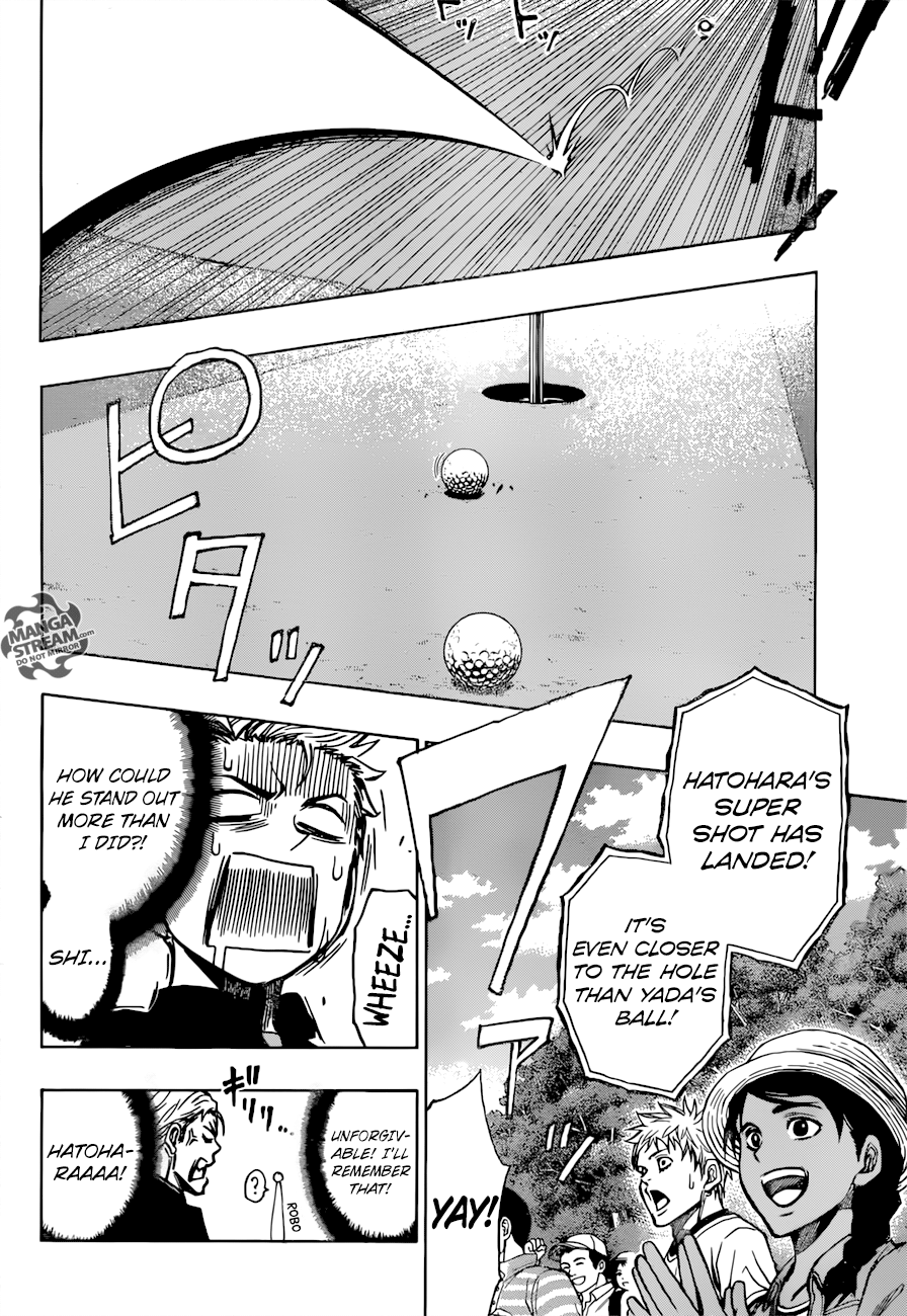 Robot x Laserbeam Chapter 32 19